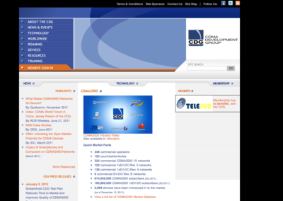 CDMA Development Group
